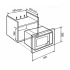 Микроволновая печь Teka MWE 207 FI ( White)