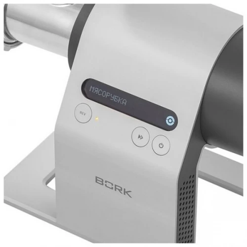 Мясорубка Bork M786