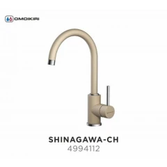 Смеситель Omoikiri Shinagawa-CH (шампань)