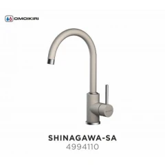 Смеситель Omoikiri Shinagawa-SA (бежевый)