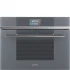 Шкаф шоковой заморозки Smeg SAB4104S