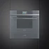 Шкаф шоковой заморозки Smeg SAB4104S