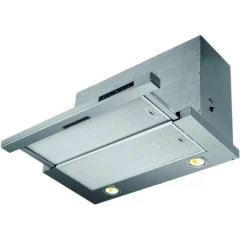 Вытяжка Korting KHP 6772 X
