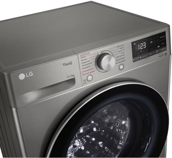 Стиральная машина LG TW4V5EG2S