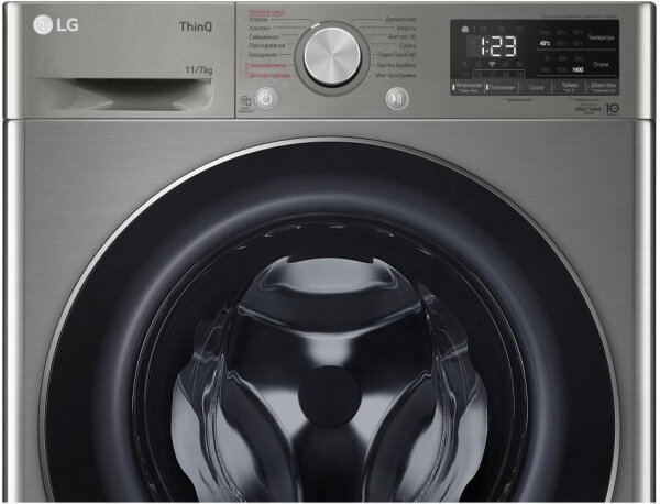 Стиральная машина LG TW4V5EG2S
