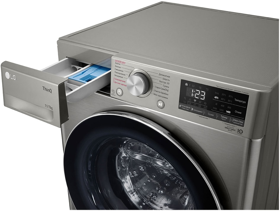 Стиральная машина LG TW4V5EG2S